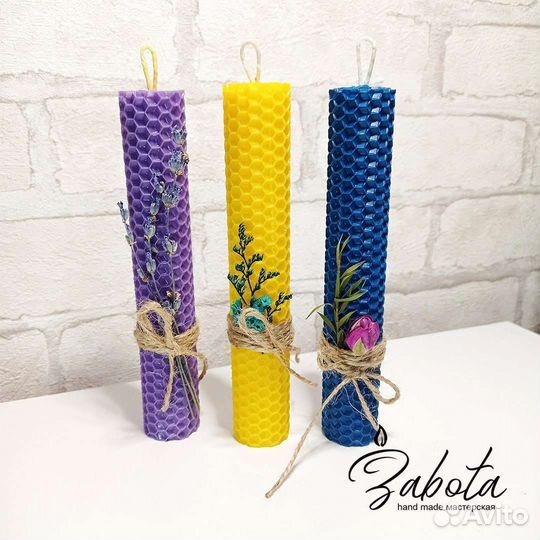 Свечи из вощины