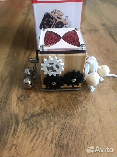 Бизикубик дорожный