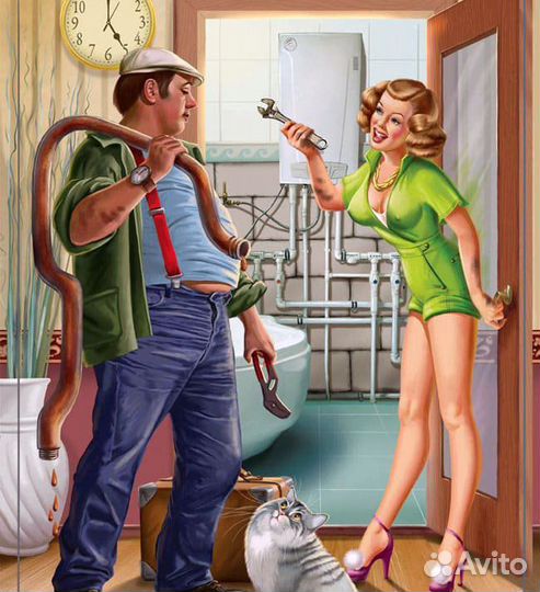 Сантехника