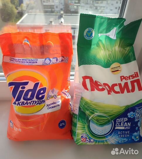 Стиральный порошок персил, тайд
