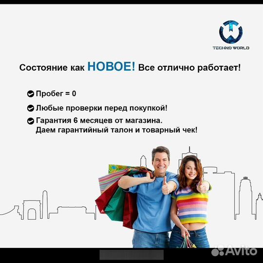 Canon EF 24-105mm f/3.5-5.6 IS STM(Гарантия)