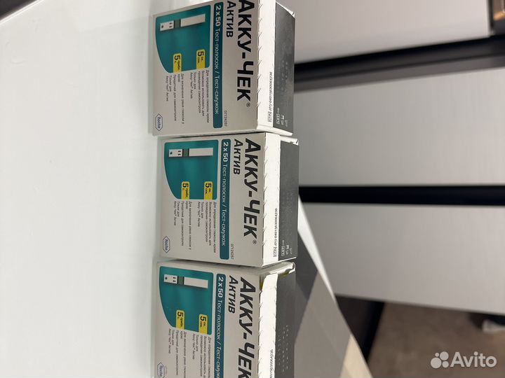 Тест полоски акку чек актив