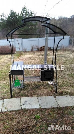 Мангал с крышей