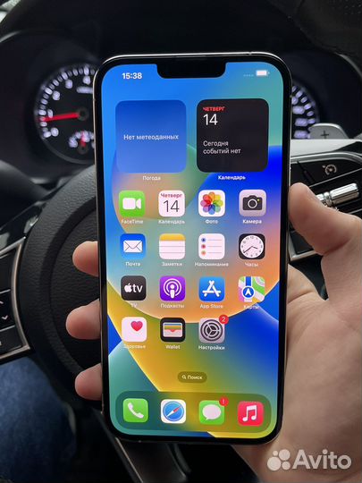 iPhone 13 Pro Max 512Gb 99 Акб