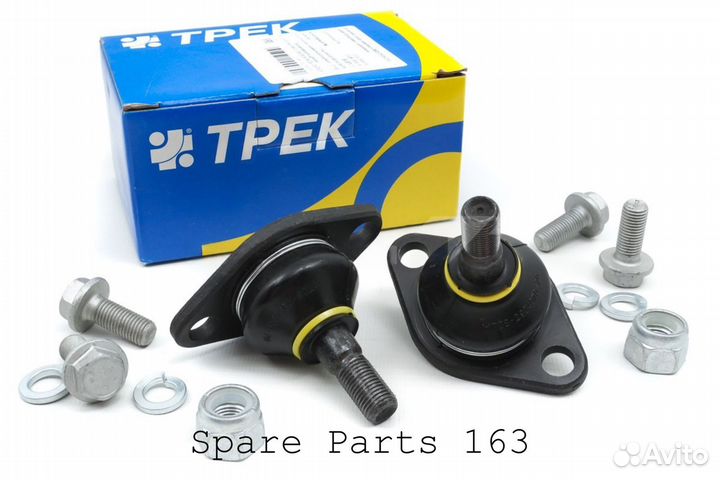 Комплект шаровых опор 