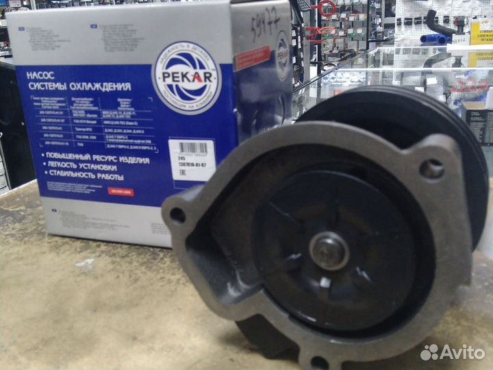 Насос водяной валдай