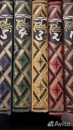 Собрание сочинений