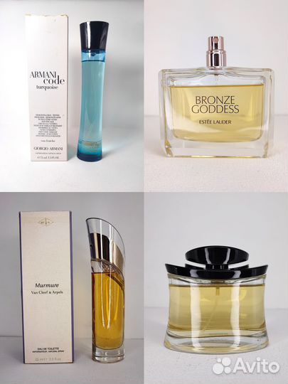 Делюсь ароматами