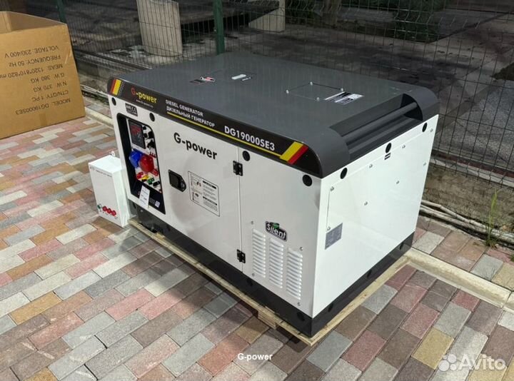Дизельный генератор 16 kW G-power DG19000SE3 три ф