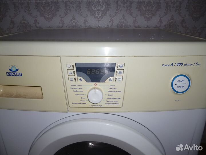 Стиральная машина Атлант 5 кг