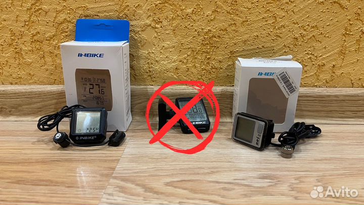 Велокомпьютеры