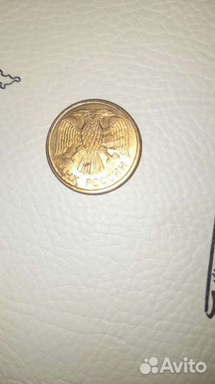 Советские монеты СССР