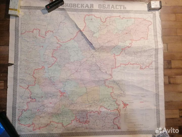 Географические карты г. Горький