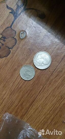 Монеты СССР