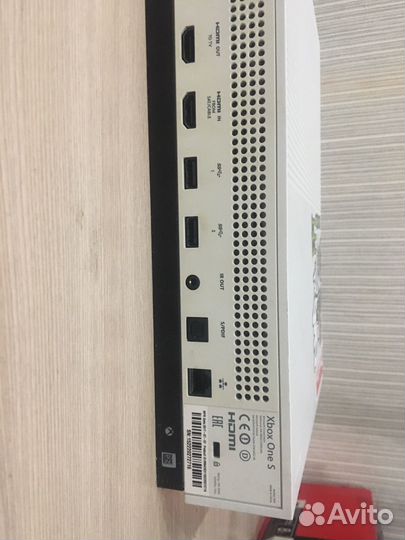 Xbox one s