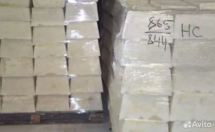 Парафин нс. 5 кг