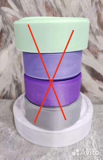 Репсовая лента