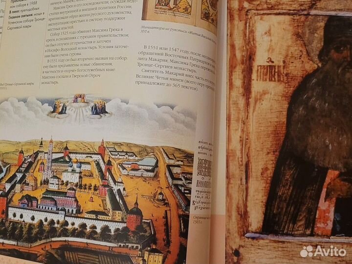 Книги и диски