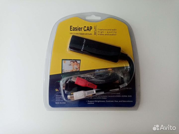 Аудио- и- Видеоконвертор