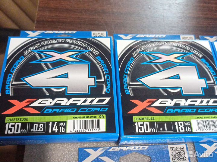 Плетеный шнур япония юджик