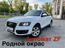 Audi Q5 2.0 AT, 2012, 174 000 км, с пробегом, цена 1 640 000 руб.