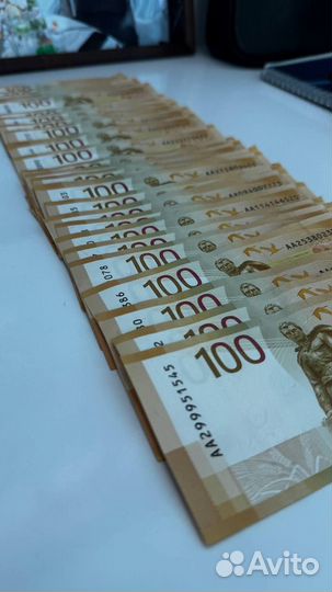 Банкнота 2022 серия аа