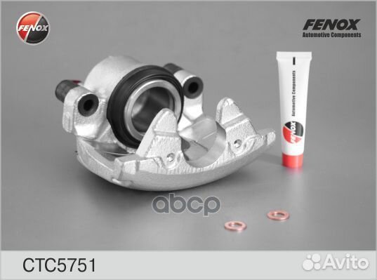 Суппорт Ford C-MAX 03, Focus II 04, Kunga 08