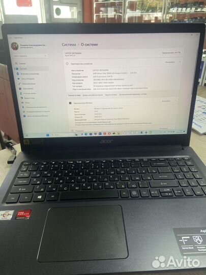 Ноутбук Acer Aspire 3 A315-23-R1B3