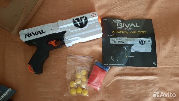 Nerf Rival Kronos xviii-500