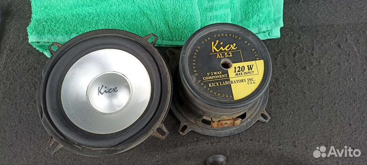 Динамики 13 см Kicx