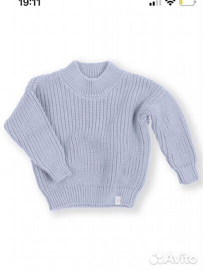 Костюм вязаный toucan kids