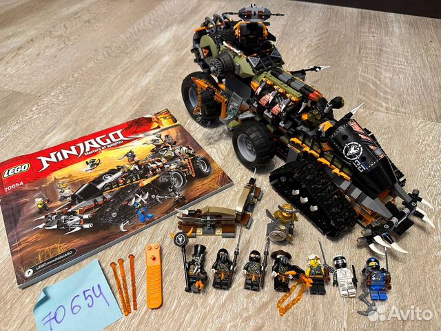 Lego Ninjago - 5 наборов и минифигурки купить в Санкт-Петербурге ...