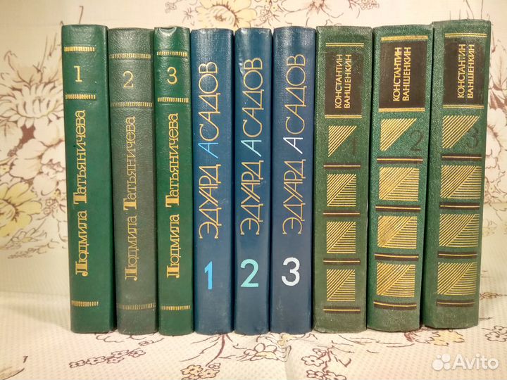 Пушкин, Окуджава, Пастернак, Керн, Можаев и другие