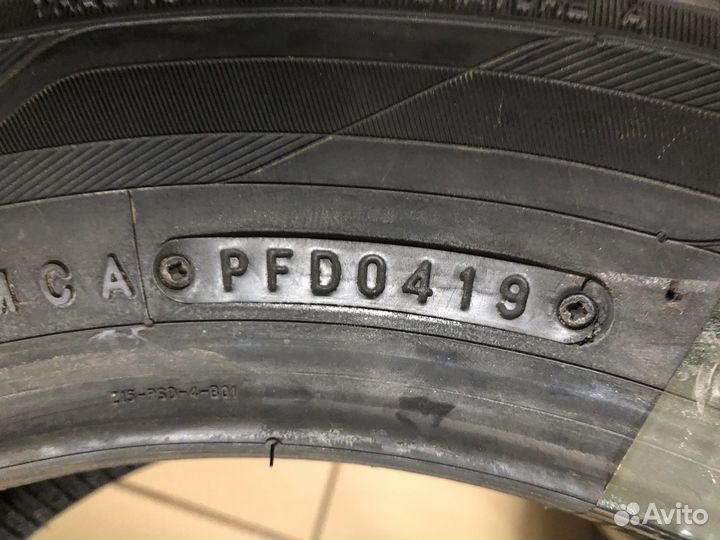 Toyo Proxes CF2 185/60 R15 88H