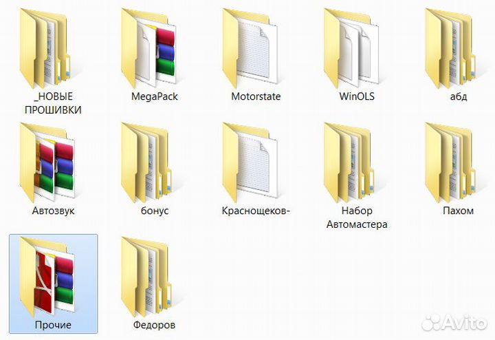 Журнал Автомастер и много другого материала