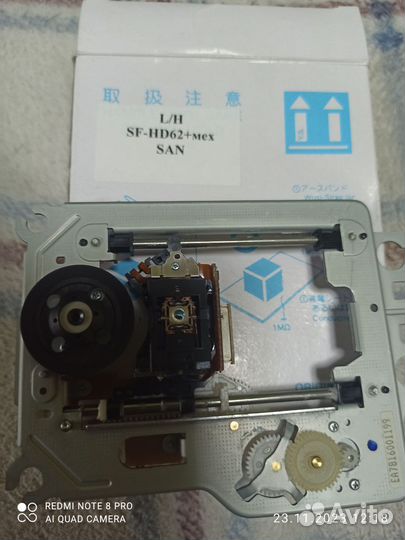 Yamaha Dvd S 1700, 1800 механизм с лазером