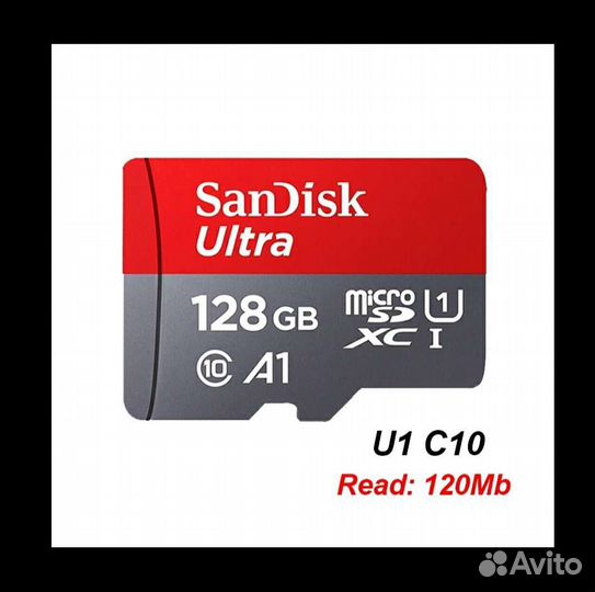 SanDisk MicroSD 128 Gb Ultra / Extreme (новые)