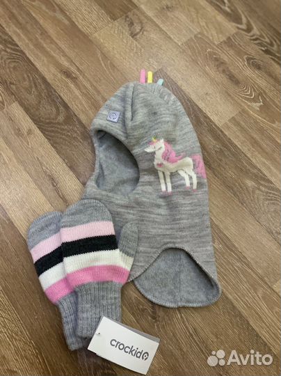 Шапка шлем + варежки crockid