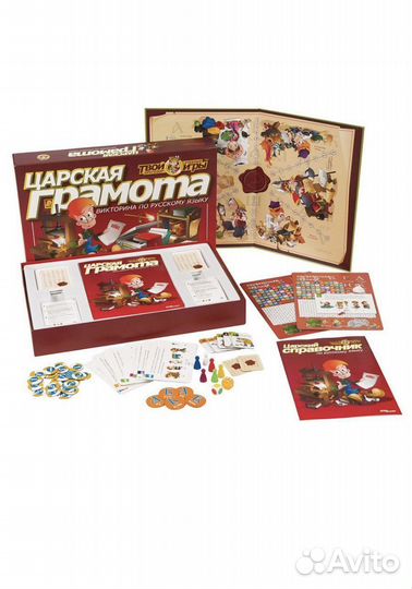 Настольная игра Викторина Царская грамота