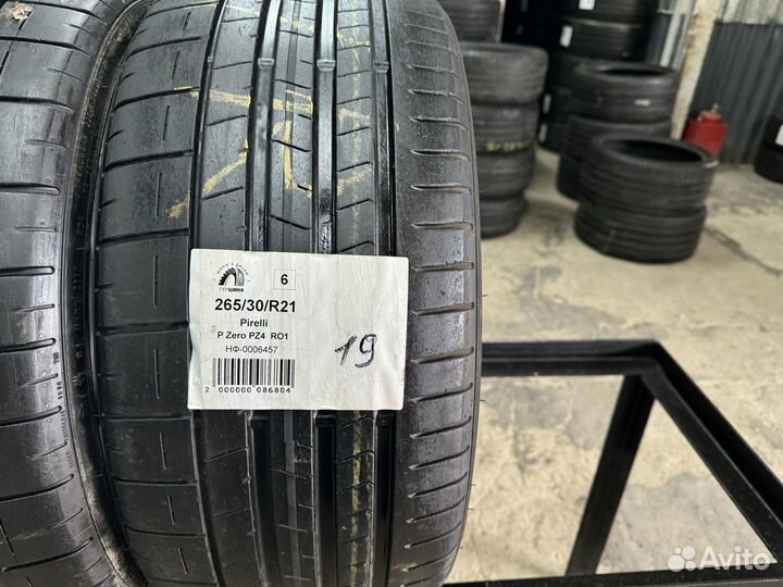 Pirelli P Zero PZ4 265/30 R21 98Y