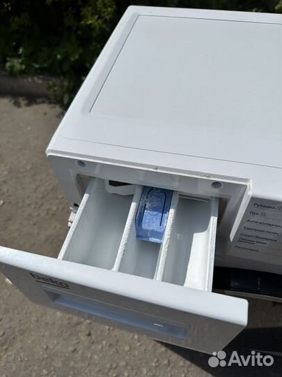 Стиральная машина beko pro smart inverter