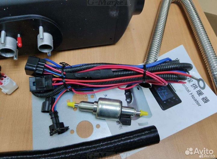 Автономный дизельный отопитель