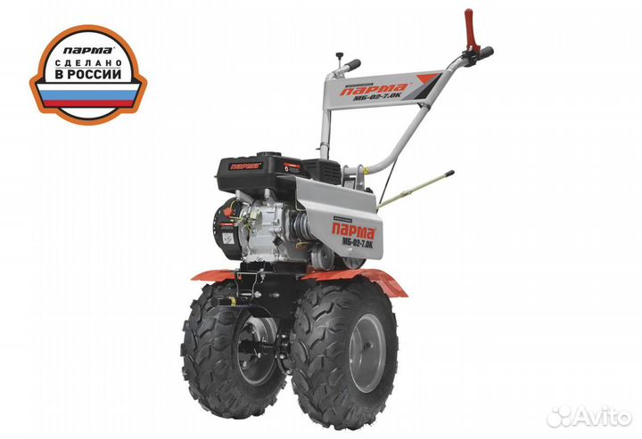 Мотоблок Парма на тяговых колесах