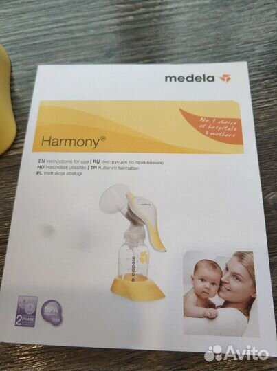 Молокоотсос medela ручной