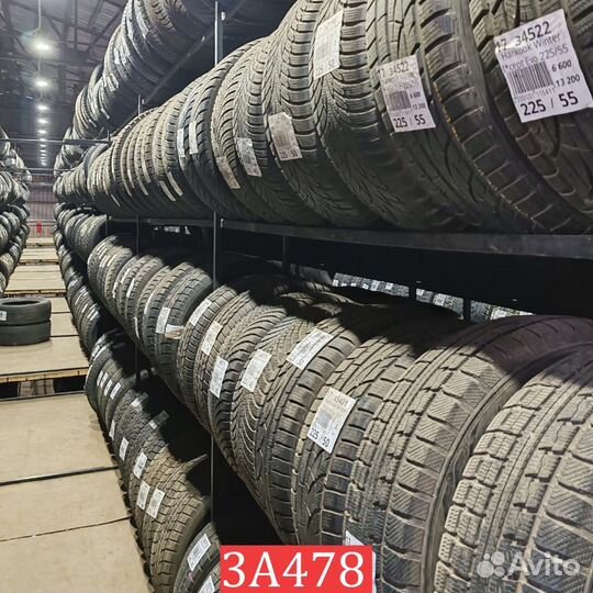 Tourador Winter Pro TSU1 275/45 R20 110L