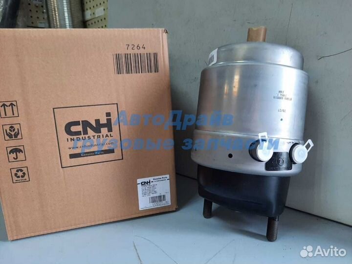 Энергоаккумулятор Ивеко Стралис Тип 20/27