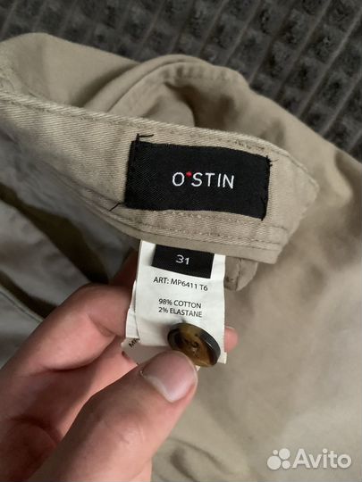 Мужские брюки Ostin новые