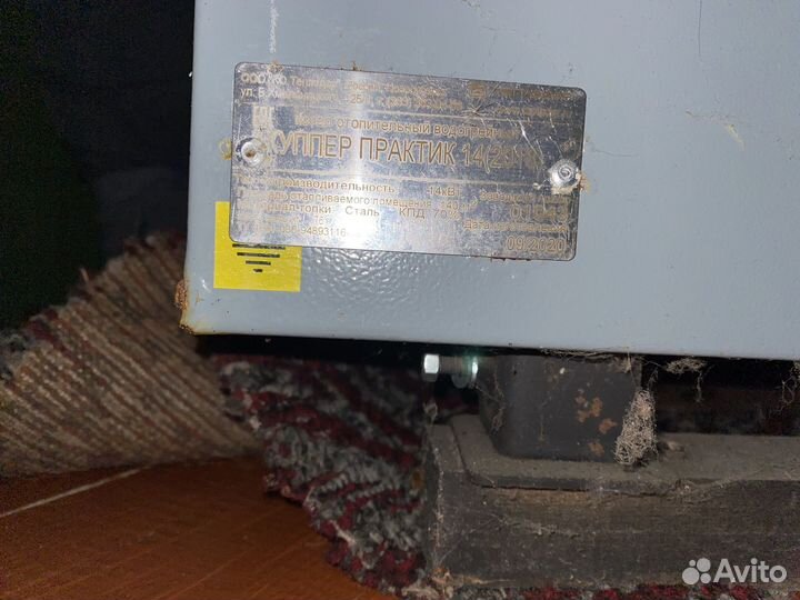 Печь дровяная