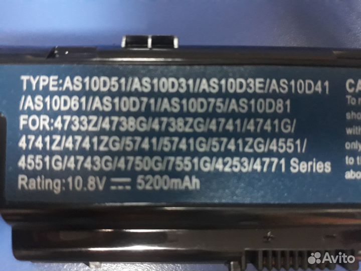 Аккумуляторная батарея Acer AS10D31/AS10D41/AS10D6