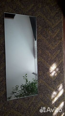 Зеркальное полотно